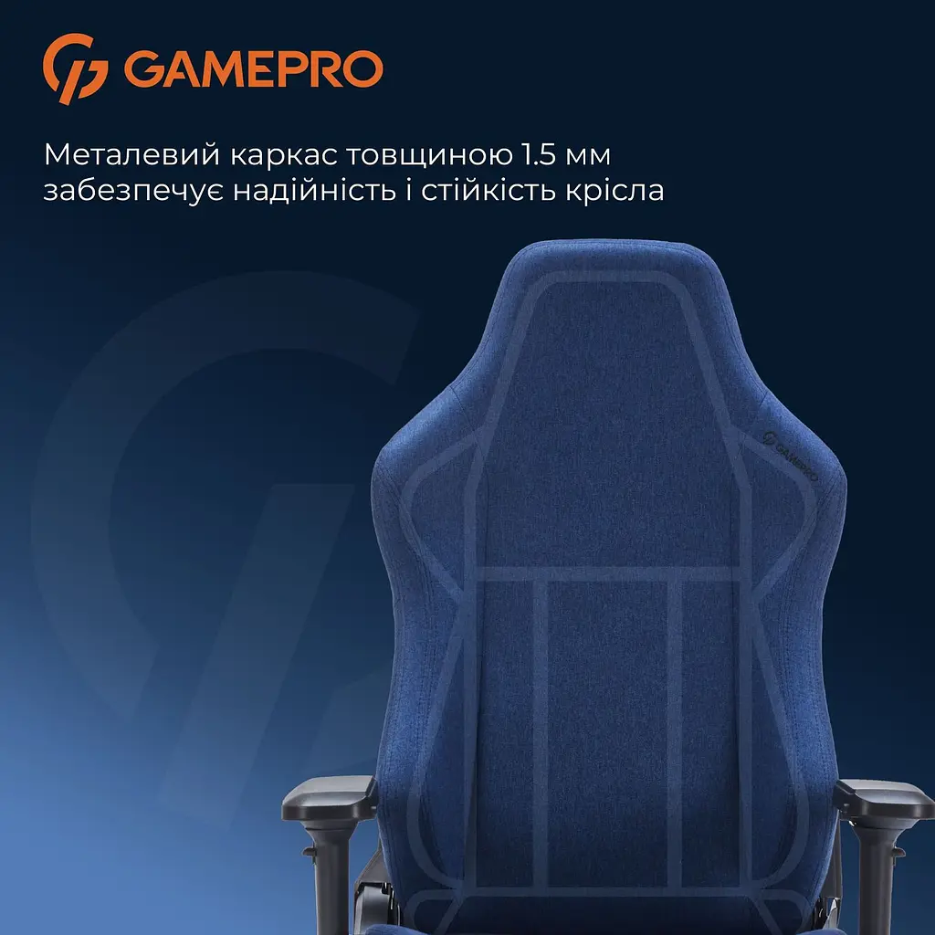 Ігрове крісло GamePro Size L Fabric Dark Blue (FGC750DB) - фото 18