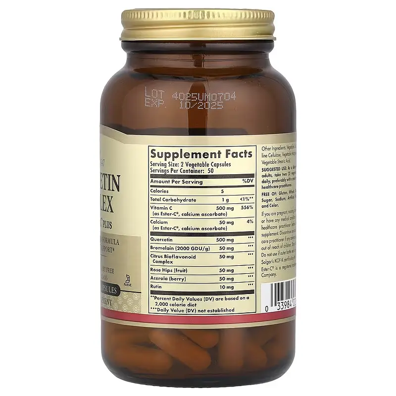 Комплекс Кверцетину з Ester-C® Plus Quercetin Complex - 100 вег. капсул - фото 2