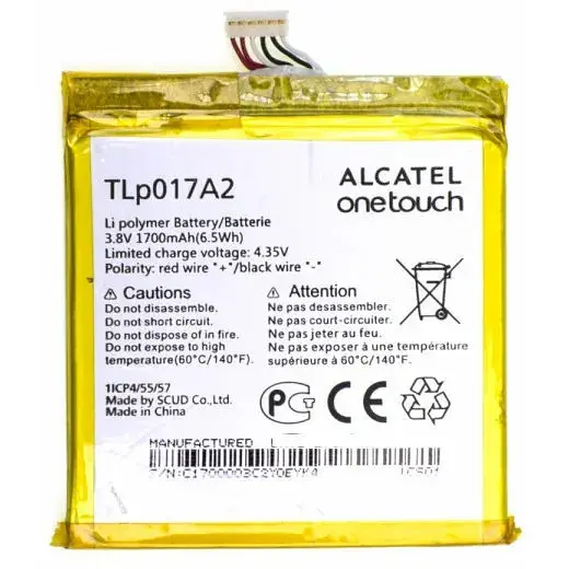 Батарея Alcatel/TCL TLp017A2 (2000000003740)