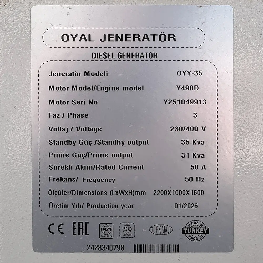 Дизельний генератор OYAL OYY-30 YANG DONG Y490D 30KVA/24KW, Альтернатор OYL184G, витрата 75% навантаження - 6,1 літрів/год, 230/400 В, 50 Гц (AVR+ATS) 2200*900*1350 мм, 750 кг, 125 л - фото 3