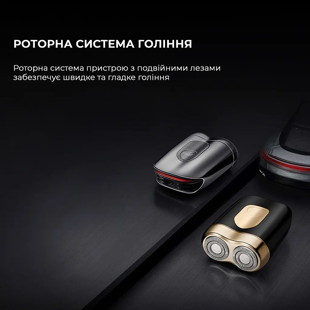 Електробритва Metz SuperCar Shaver black MZCP021-BK - фото 5