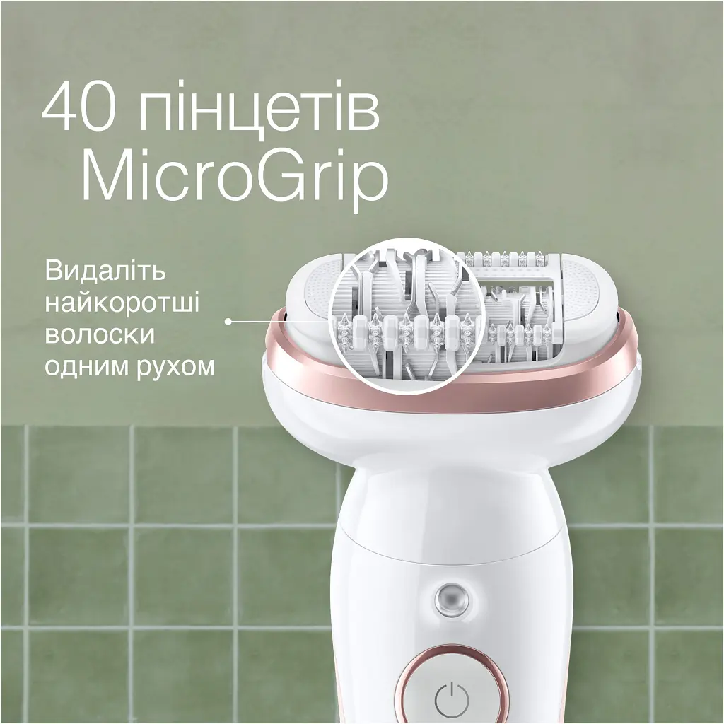Епілятор Braun SES 9-000 - фото 10