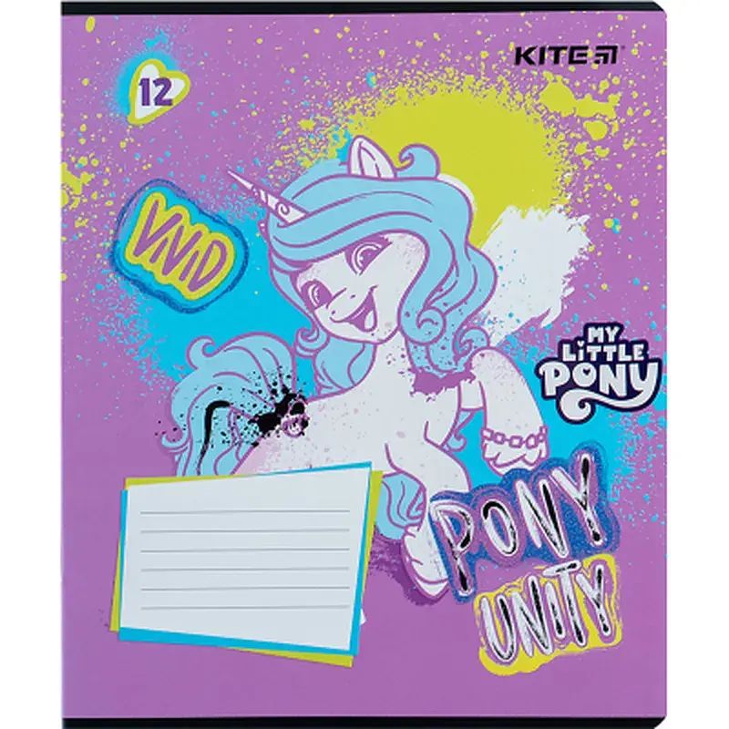 Зошит Kite My Little Pony 12 аркушів, лінія (LP24-234) - фото 8