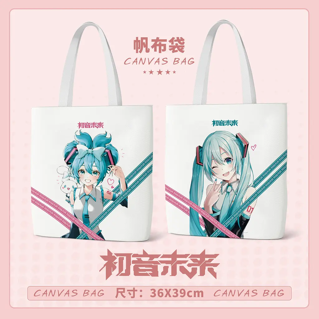 Шопер эко-сумка Вокалоид Хацуне Мику Vocaloid Hatsune Miku 36 см двухсторонний - фото 2