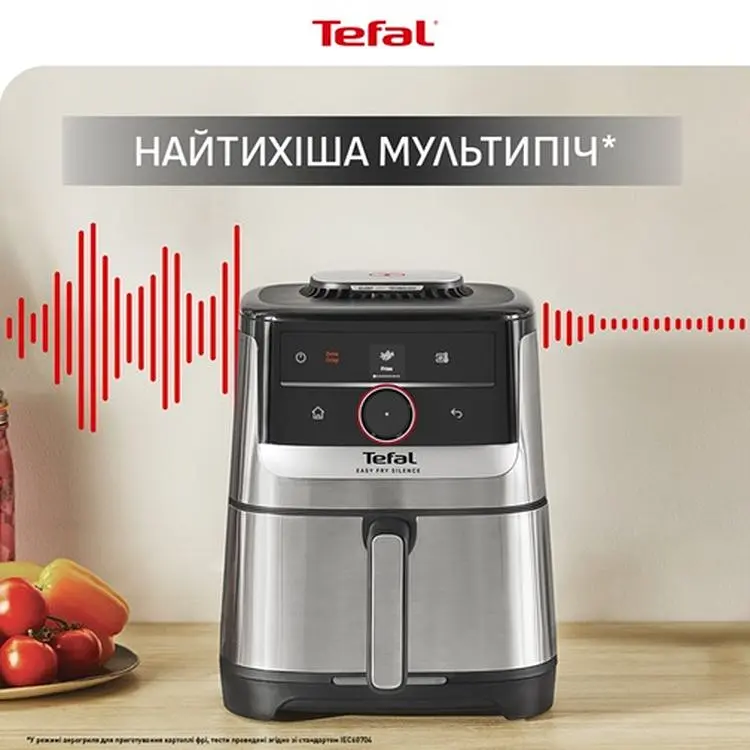 Мультипечь Tefal EY572DE1 (EY572DE1) - фото 14