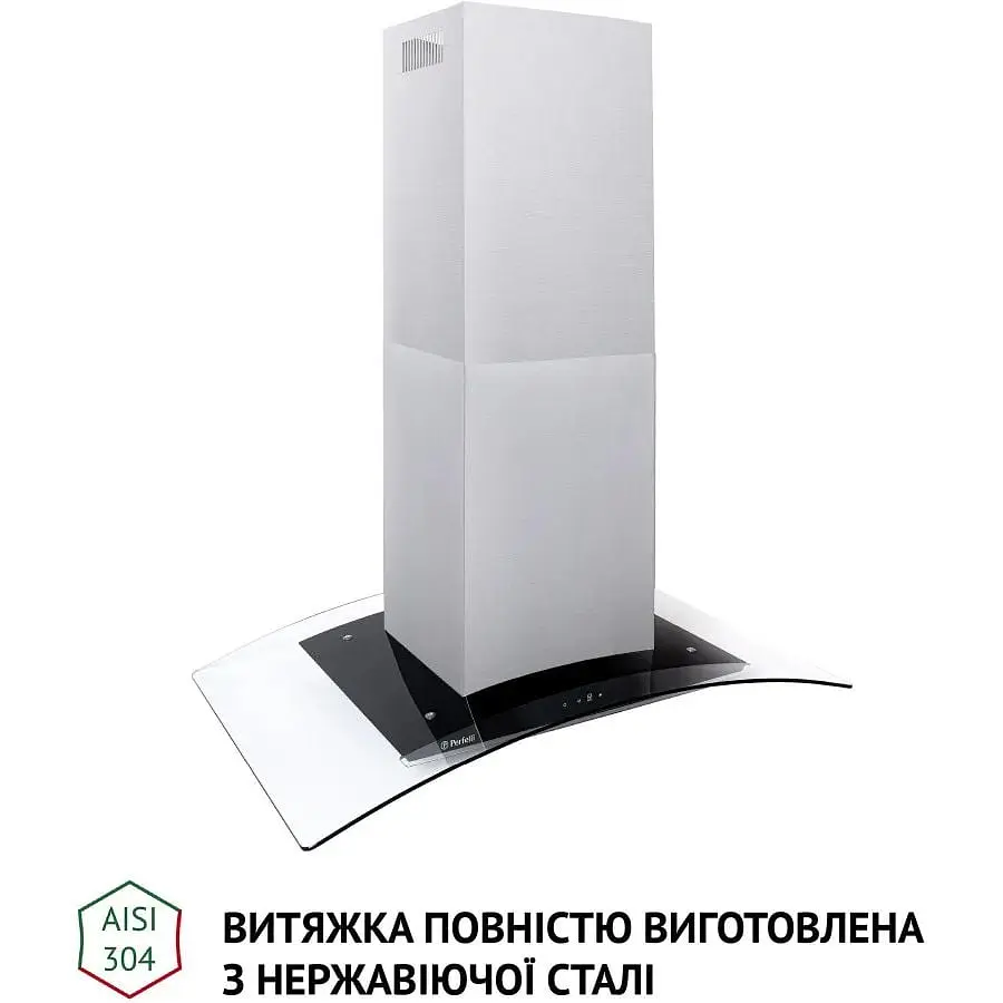 Витяжка Perfelli CGS 9632 I 1000 LED - фото 4