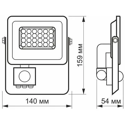 Прожектор Videx LED F2e 20W 5000K (VL-F2e205W-S) - фото 6