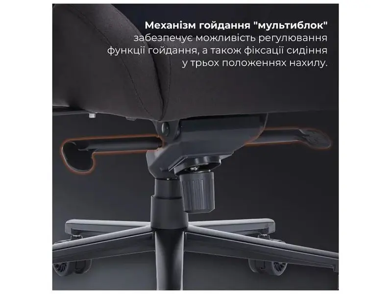 Крісло ігрове GamePro GC900 XL Fabric Black (GC900B) - фото 8