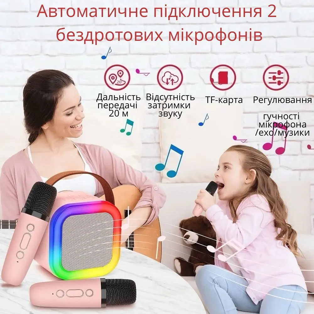 Міні караоке з двома бездротовими мікрофонами - фото 3