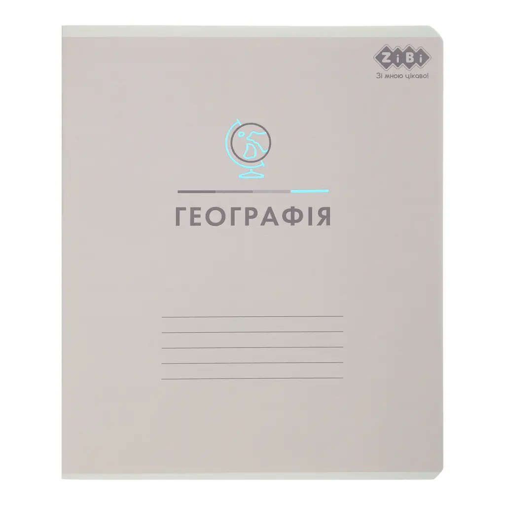 Зошит ZiBi предметний PASTEL 48 аркушів клітинка, географія (ZB.1701-09)