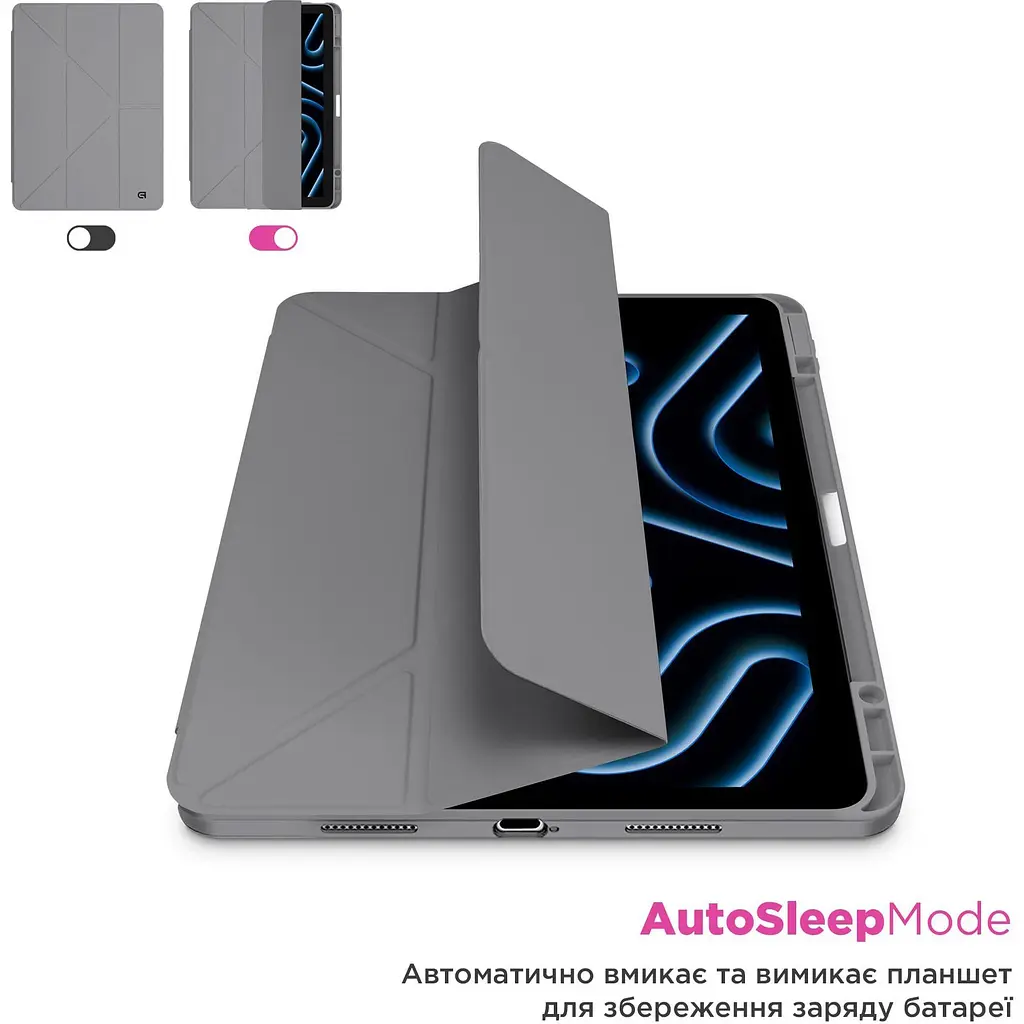 Чохол ArmorStandart Y-Type PEN для Apple iPad Air 10.9` (2020-2022)/Air 11` (2024-2026)/Pro 11` (2020-2022) Gray (ARM77528) [142400] - фото 5