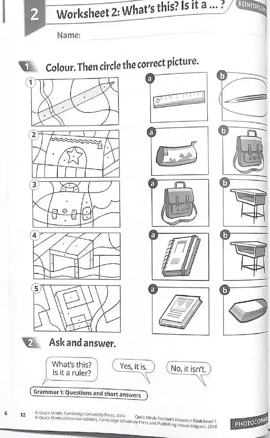 Quick Minds 1. Teacher's Resource Book (for Ukraine, НУШ) - фото 6