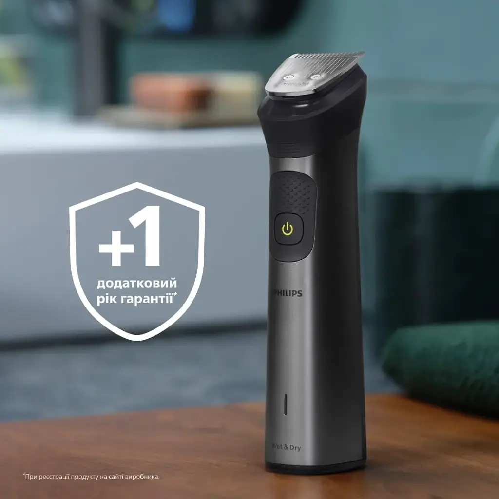 Тример універсальний Philips Series 7000 All-in-One Trimmer (MG7925/15) - фото 9