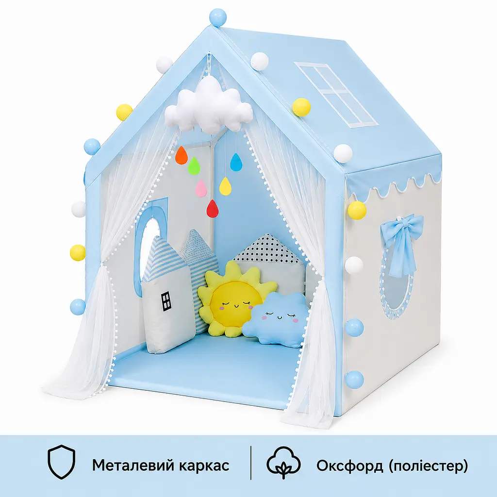 Дитячий будиночок-намет Казковий з металевим каркасом блакитний - фото 3