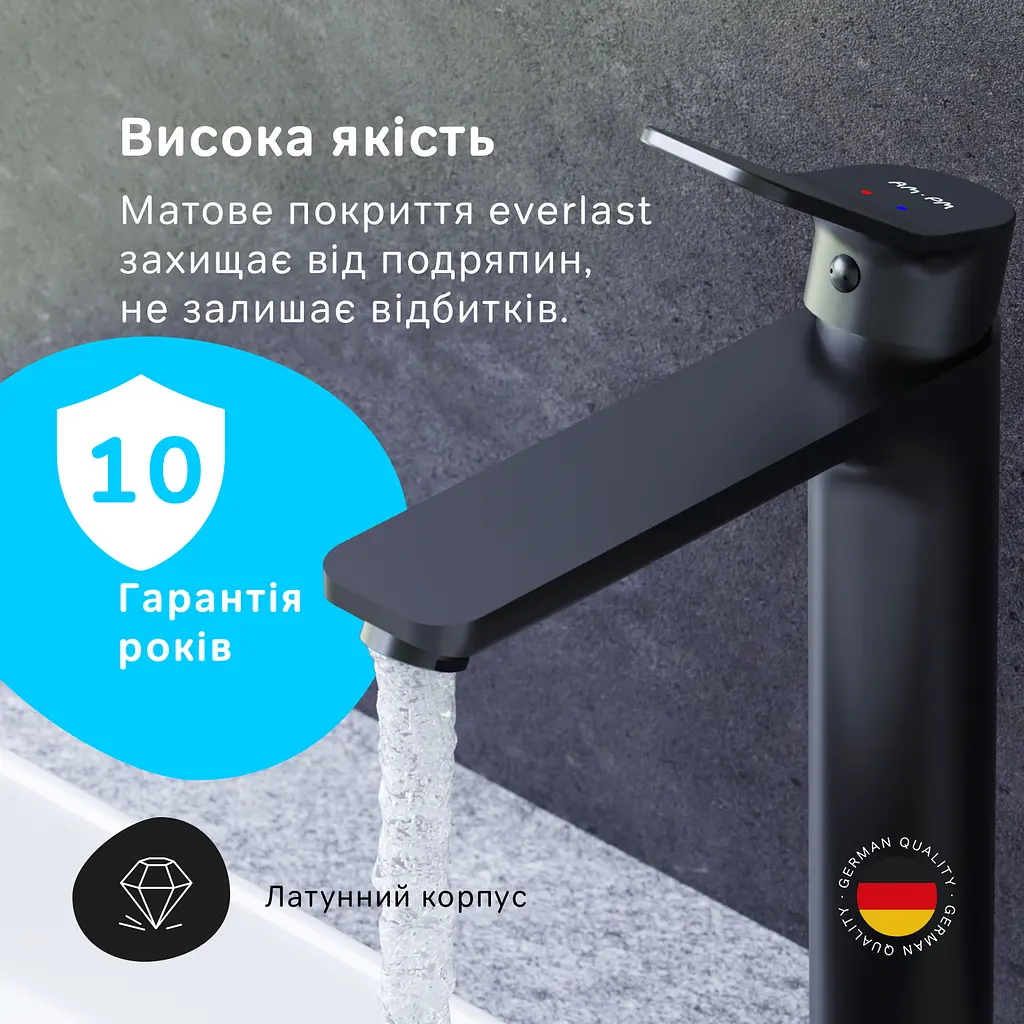 Змішувач для умивальника Am.Pm X-Joy високий black F85A92022 Чорний матовий - фото 3