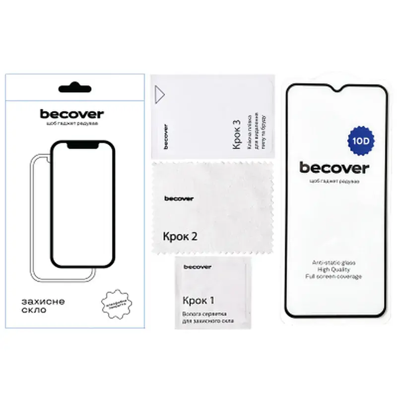 Скло захисне BeCover Nokia C32 10D Black (711522) - фото 2
