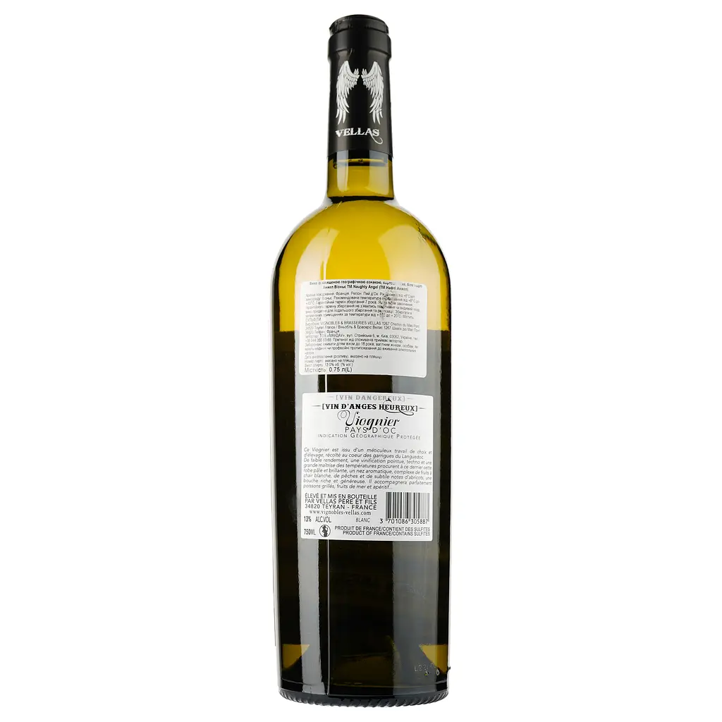 Вино Naughty Angel Viognier IGP Pays D'Oc, белое, сухое, 0,75 л - фото 2