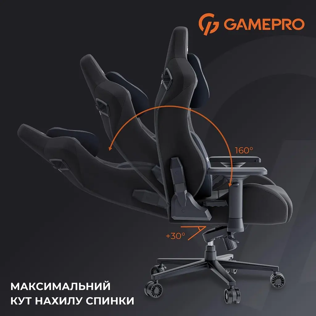 Игровое кресло GamePro GC900B Black Fabric (GC900B) - фото 12
