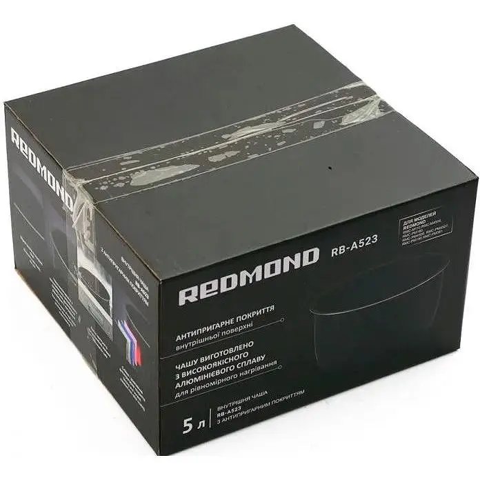 Чаша Redmond RB-A523 (RIP-А4) - фото 2