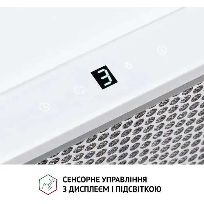 Вытяжка телескопическая Perfelli TLS 6763 WH 1100 LED Sensor - фото 4