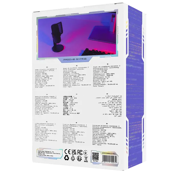 Мікрофон Proove Gaming Micro (GMMC00022401) [122892] - фото 7