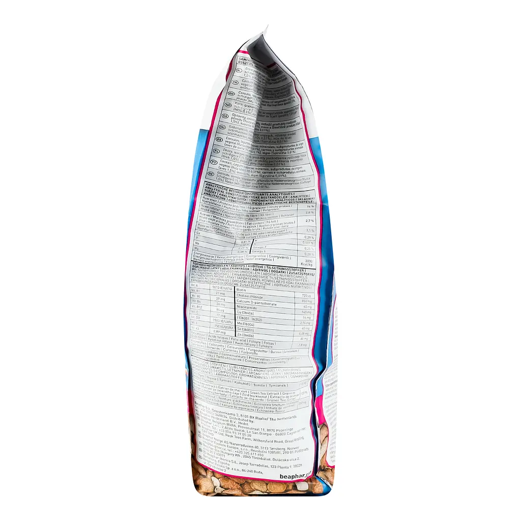 Полноценный корм Beaphar Care+ Rat супер-премиум класса для крыс 700 г (18401) - фото 6