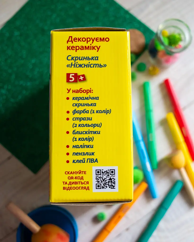 Набір для творчості Ranok Creative Декоруємо кераміку Скринька Ніжність (10100766У) - фото 11