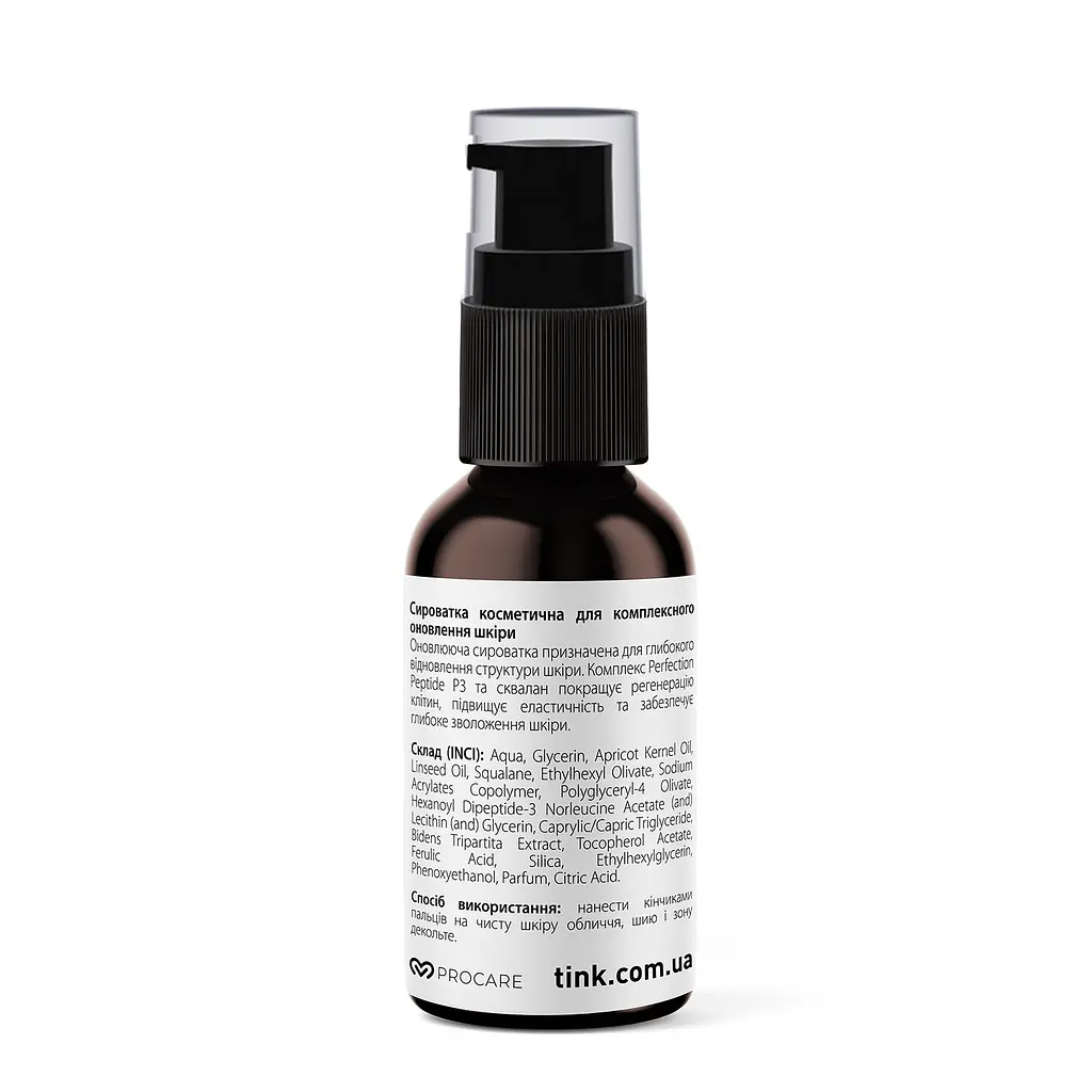 Сироватка для обличчя відновлююча з пептидом Hexanoyl Dipeptide-3 Restoring Serum Tink 30 мл - фото 3