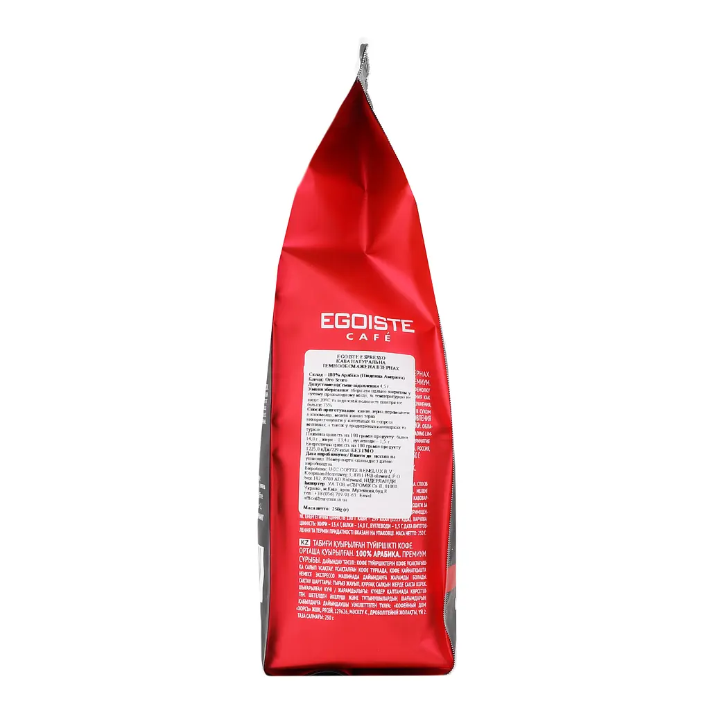 Кава в зернах Egoiste Espresso 250 г (702844) - фото 4