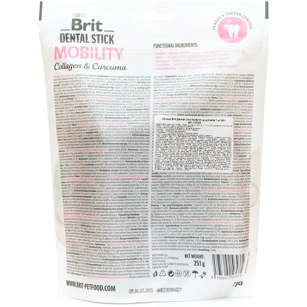Лакомство для собак Brit Dental Stick Mobility для мобильности суставов, коллаген и куркума 7 шт. 251 г - фото 2