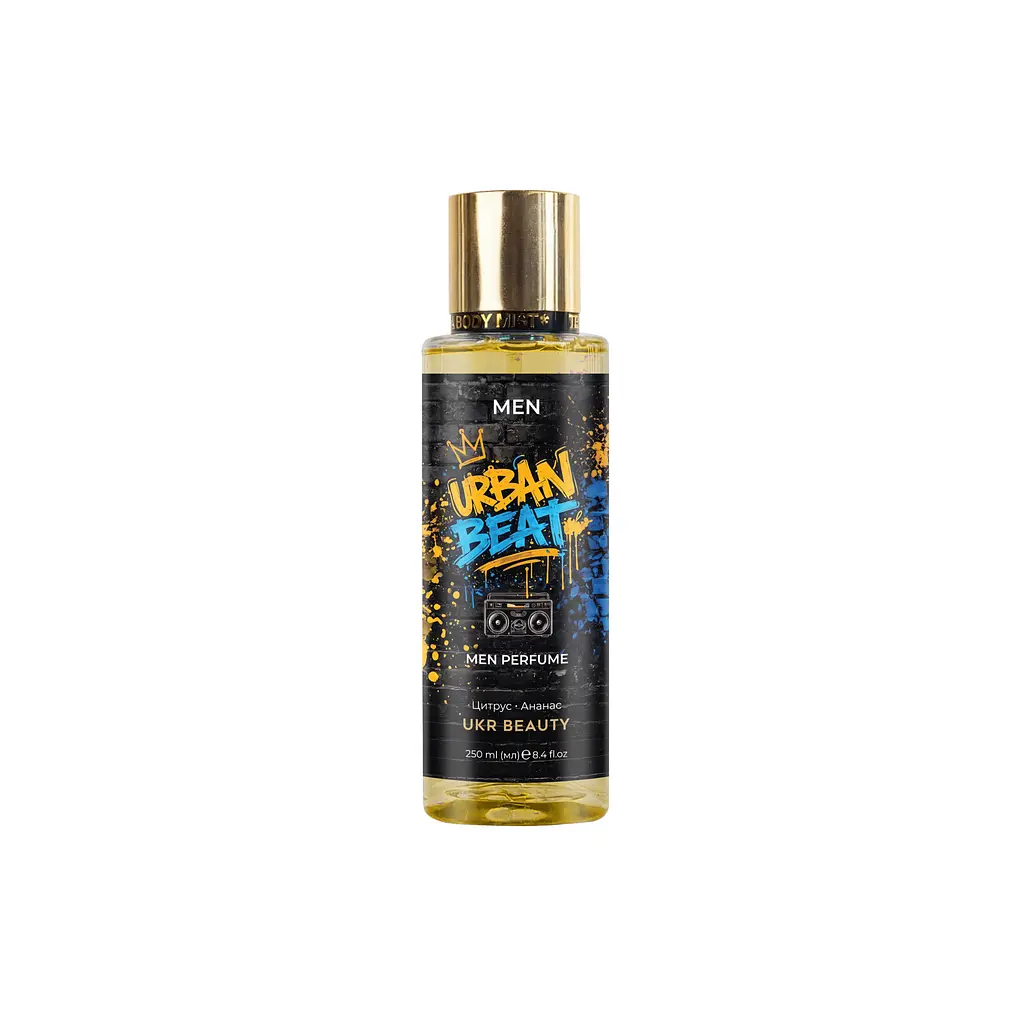 Парфумований міст для чоловіків | Urban Beat | 250 ml