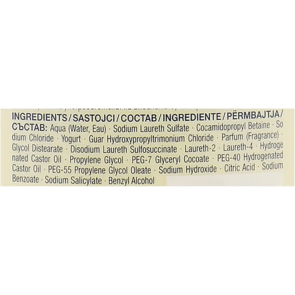 Гель для душу Fa Greek Yoghurt Ванільний мед, 750 мл - фото 7