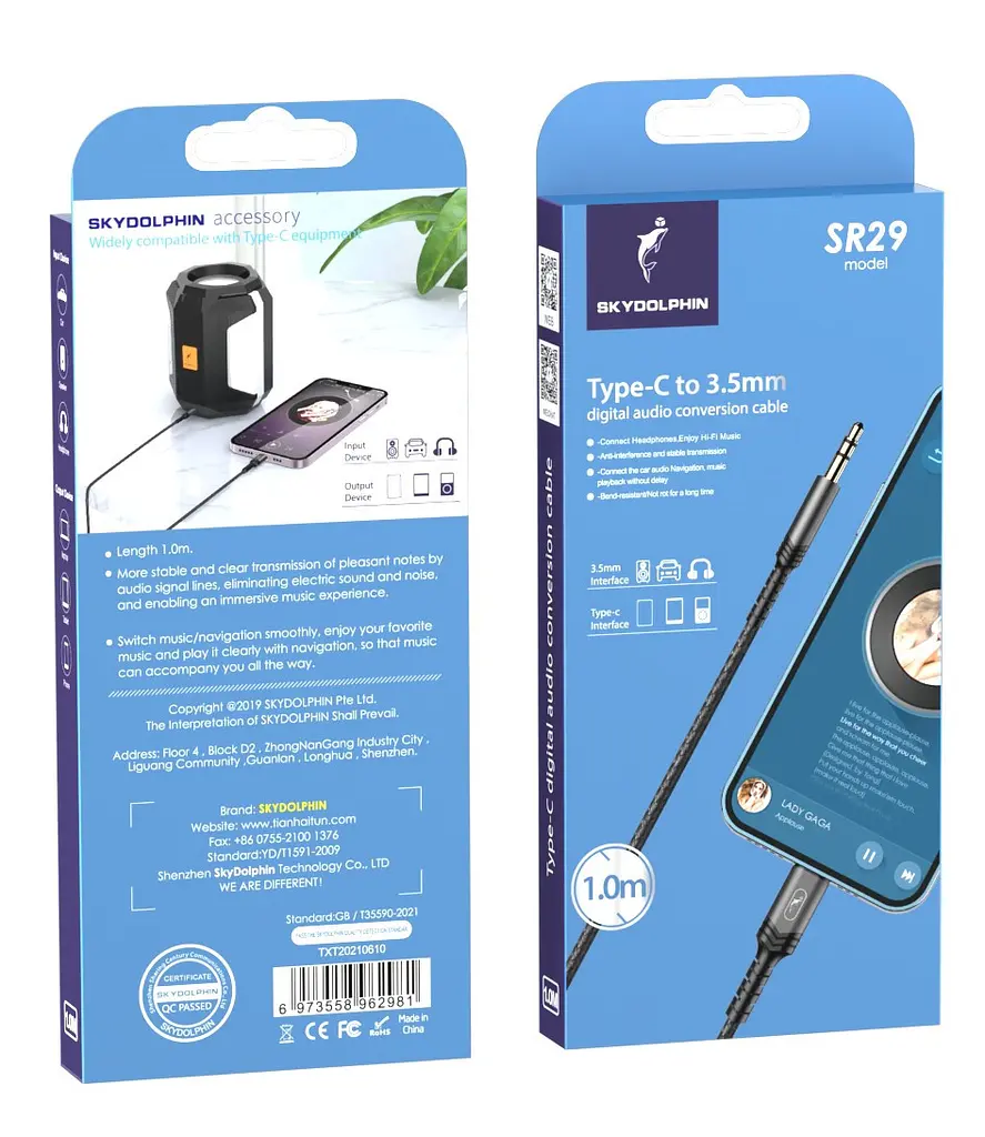 Аудіо-кабель SkyDolphin SR29 3.5 мм - USB Type-C (M/M), 1 м, Чорний (SDAUX-000076) - фото 2