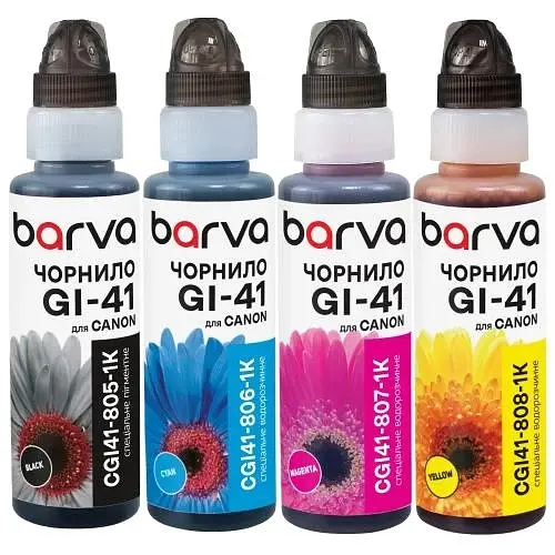 Комплект чорнил Canon GI-41 Barva teh0023377