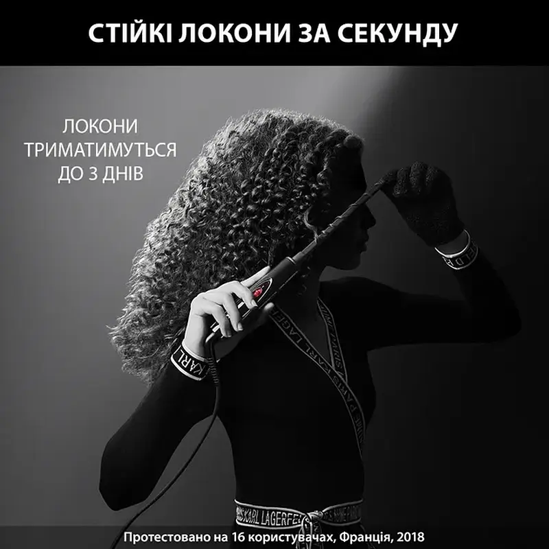 Плойка ROWENTA CF311LF0 - фото 10