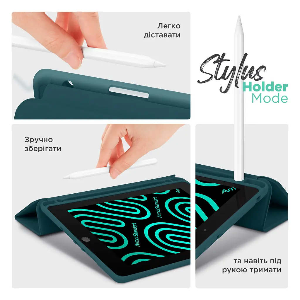 Чехол ArmorStandart Smart Fold Pen для Lenovo Tab M11 Pine Green (ARM74973) - фото 5