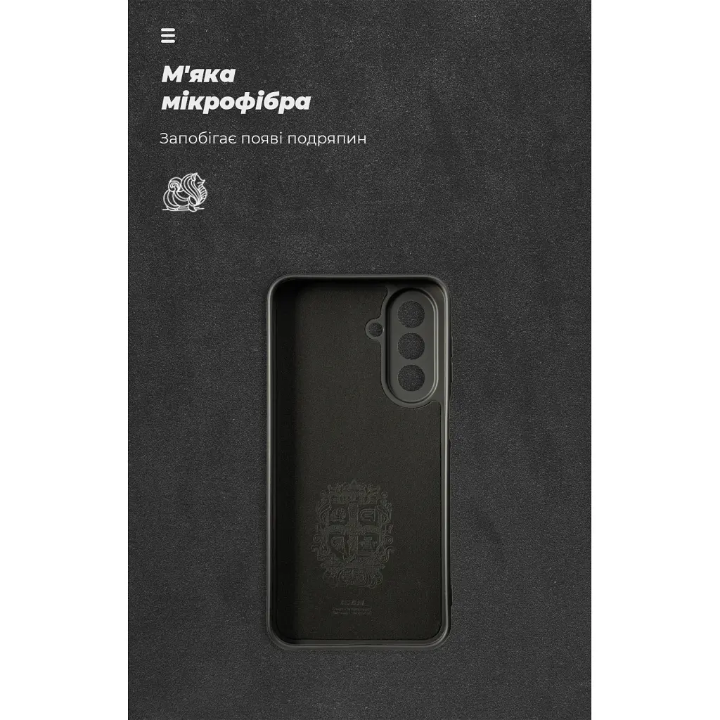 Чохол до мобільного телефона Armorstandart ICON Samsung A27 5G Camera Cover Black (ARM89702) - фото 4