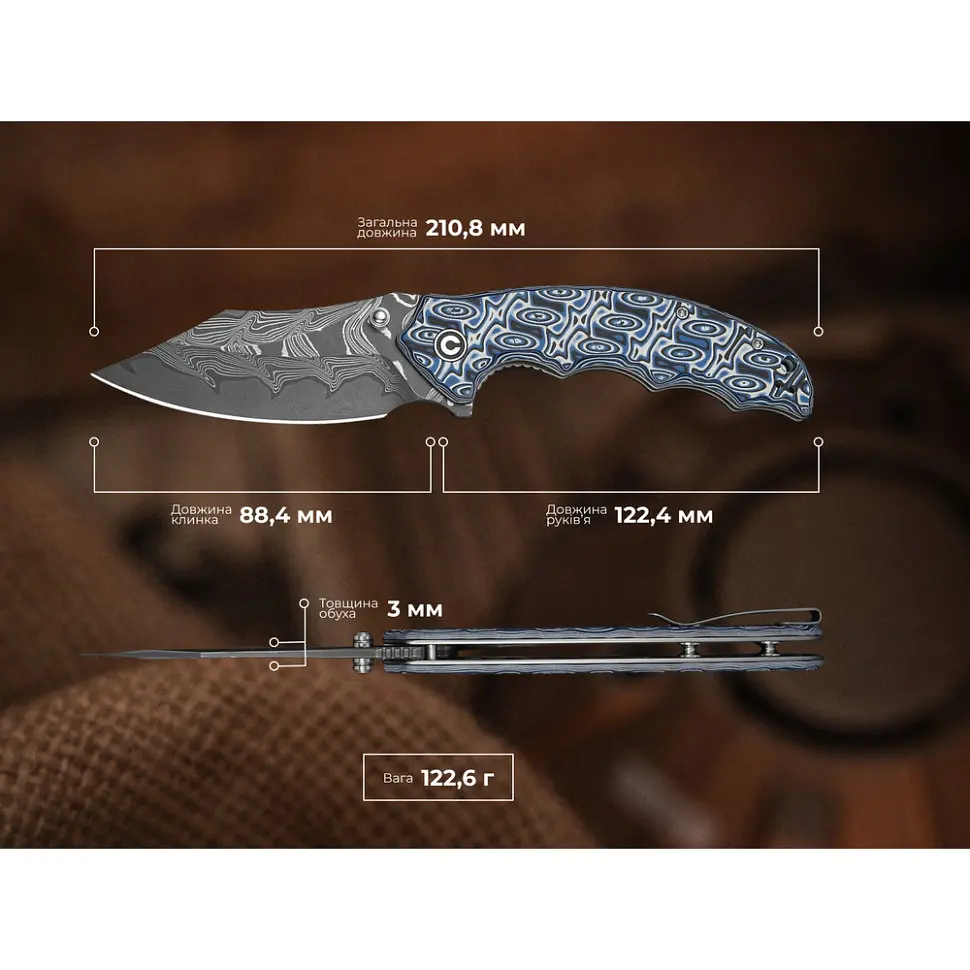 Ніж складаний туристичний Civivi Pentad (8.8 см) Damascus / Micarta синій/білий - фото 15