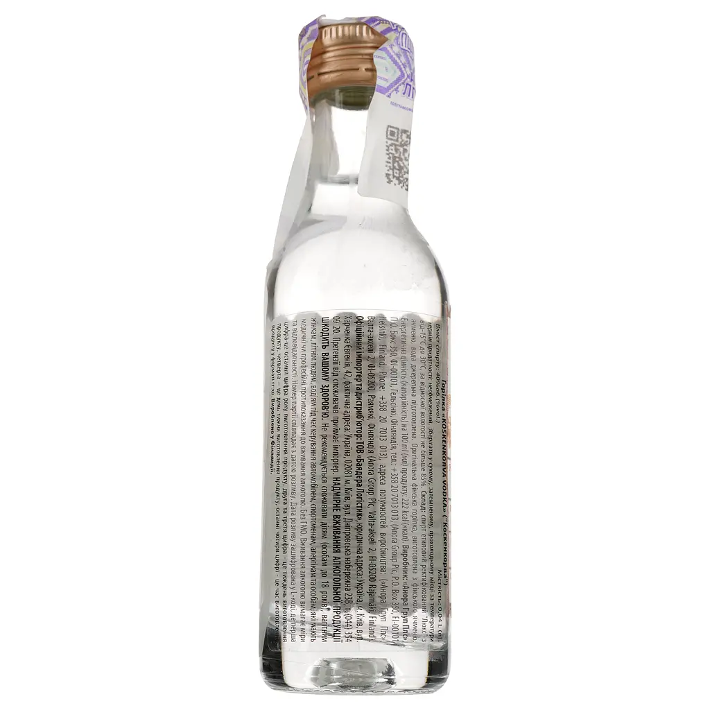 Горілка Koskenkorva Original, 40%, 0,04 л - фото 3