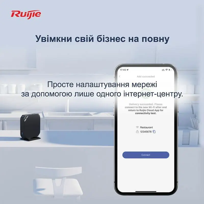 Бездротовий маршрутизатор Ruijie Reyee RG-EG105GW(T) - фото 8