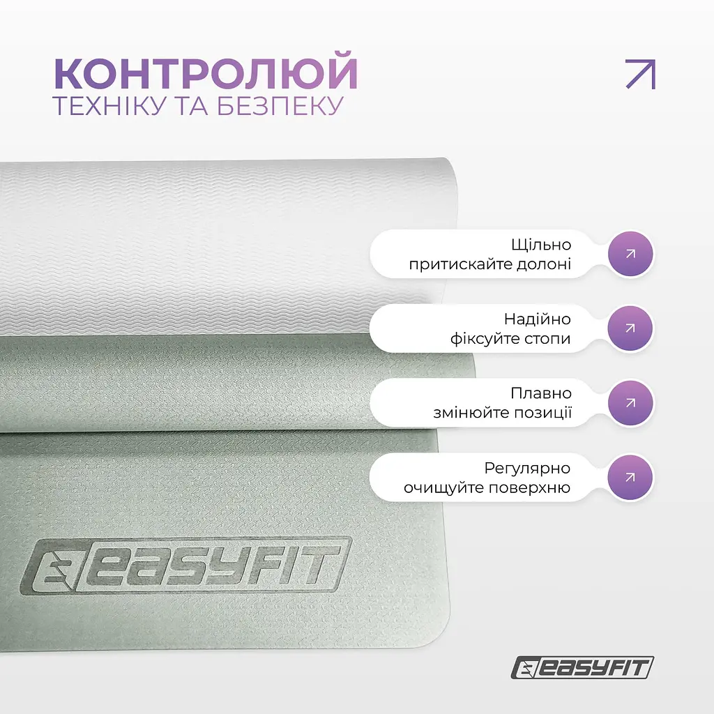 Килимок для йоги та фітнесу EasyFit TPE+TC 6 мм двошаровий фісташковий-світло-сірий - фото 7