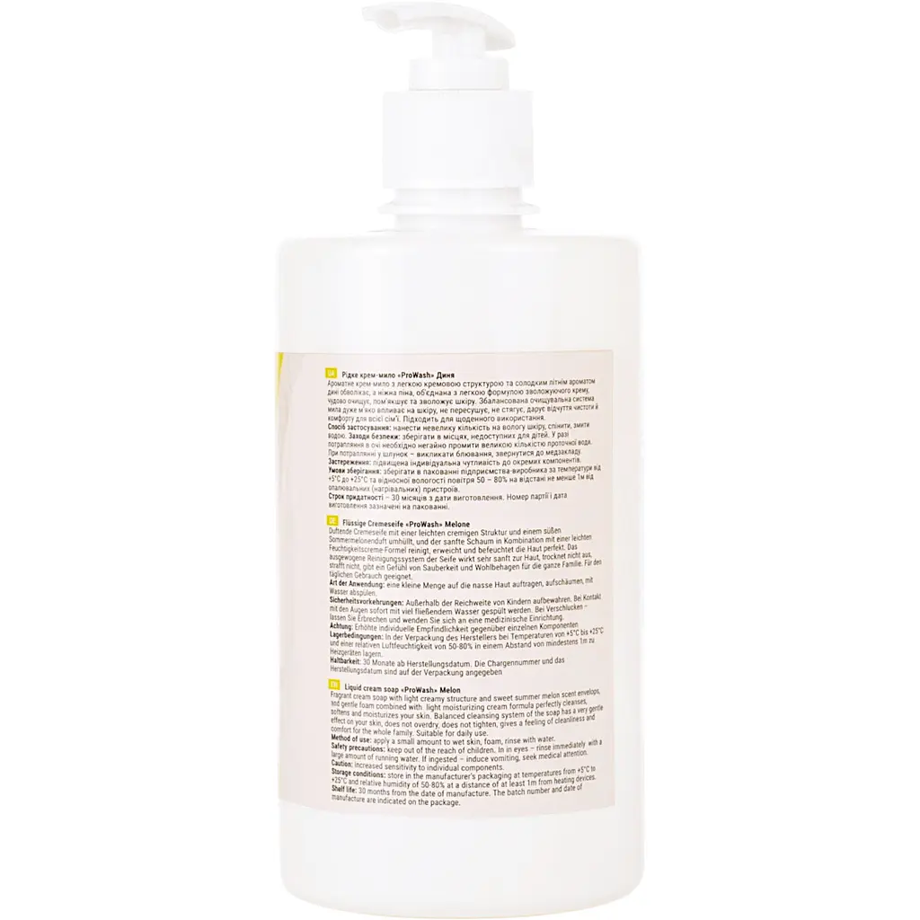 Рідке крем-мило Pro Wash диня 470 г - фото 3