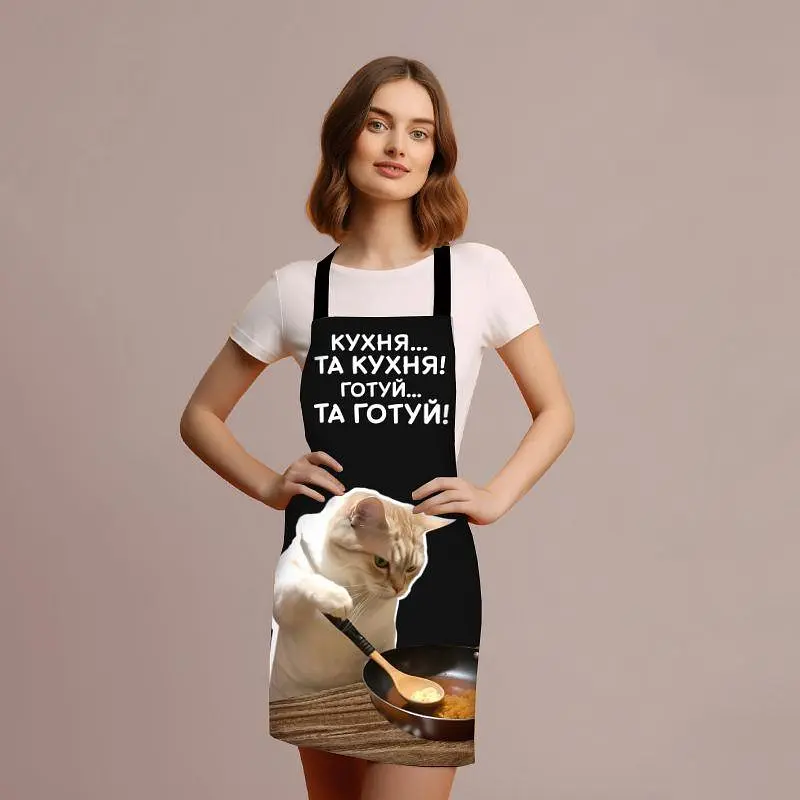 Фартух 3D Кухня та кухня 4460 17988 80х60х24 см - фото 2