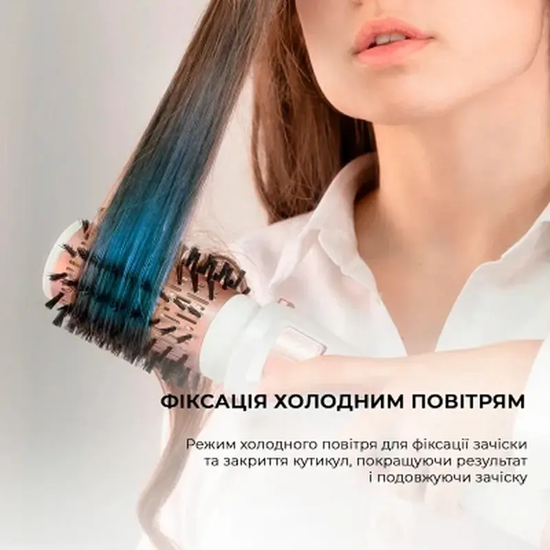 Фен-щітка Cecotec Bamba CeramicCare 5in1 Pro (CCTC-03446) - фото 6