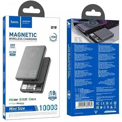 Зовнішній акумулятор Hoco Q18 Tourer power bank with magnetic fast charging магнітний 10000mAh 6942007605182 - фото 5