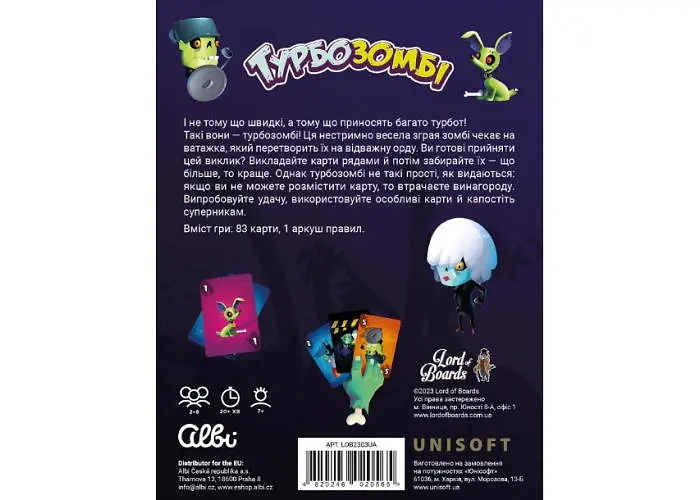 Настільна гра Lords of Boards Турбозомбі (Troublez) (укр.) (LOB2303UA) - фото 3