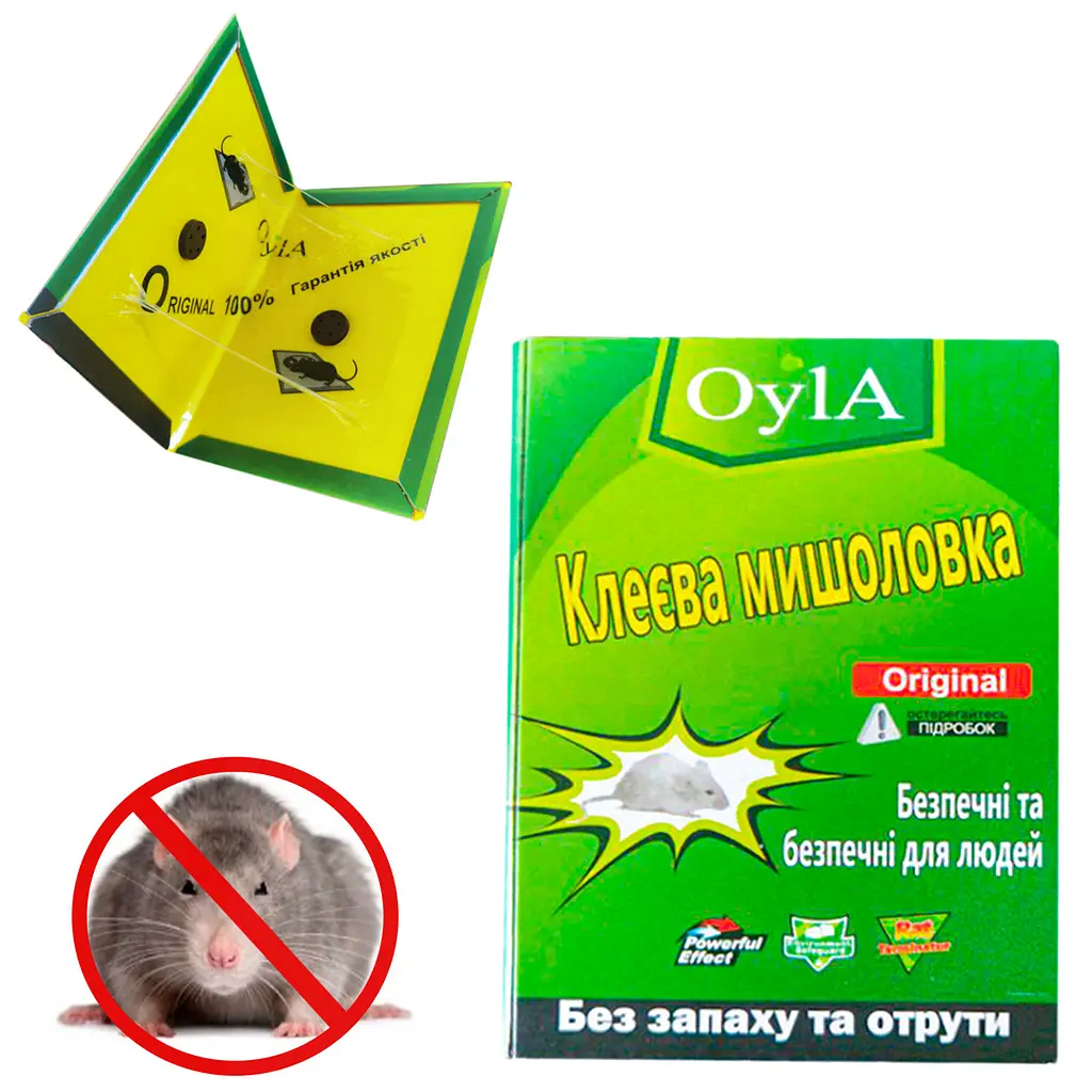 Липкая мышеловка книжка клейкая ловушка для мышей клеевая ловушка от грызунов - фото 2