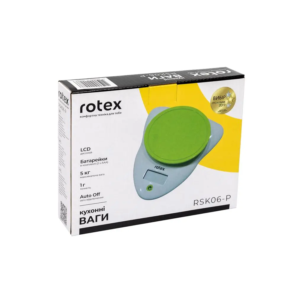 Ваги кухонні Rotex RSK06-P - фото 2