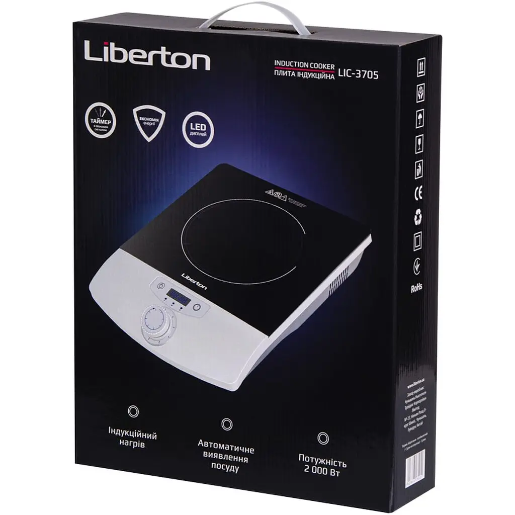 Настільна плита Liberton LIC-3705 [115757] - фото 8
