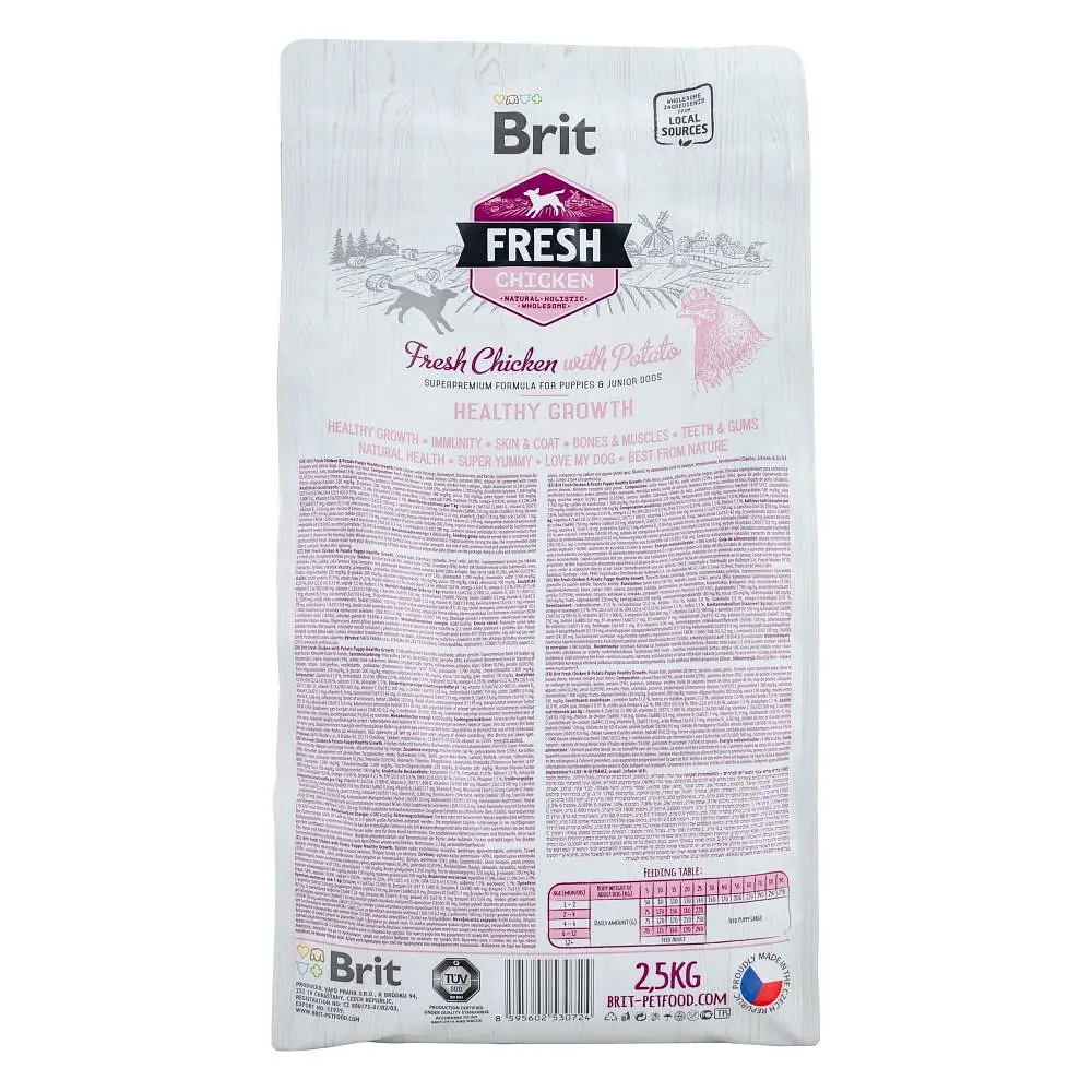 Сухий корм для цуценят і юніорів всіх порід собак Brit Fresh Chicken/Potato Puppy 2.5 кг (курка) - фото 3